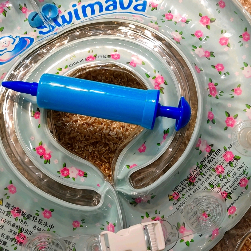 Swimava
